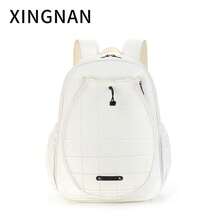 XINGNAN New Arrival Tennis Bag, High-Quality Badminton Bag With Large Capacity, Solid Color Unisex Outdoor Sports Racket Backpack, Fitness Bag - Multicolor - View 8