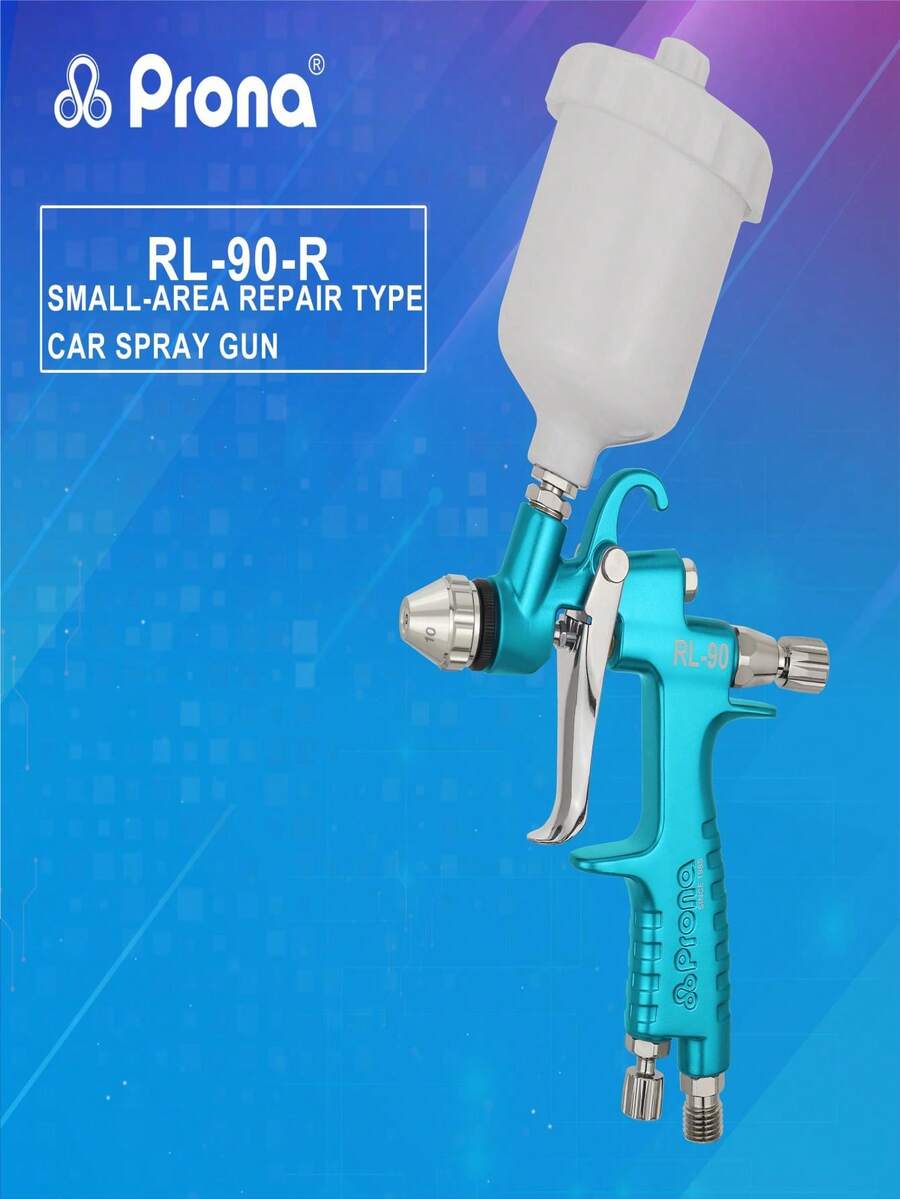 Prona RL系列汽车修补小面积工艺喷涂低压高雾化喷枪 - RL-90R-0.039in口徑 - 查看 1