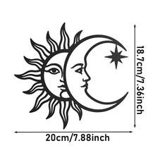 3種尺寸可選！太陽與月亮金屬壁飾，波希米亞風，靈性獨特星空裝飾 - 黑色 - 查看 11