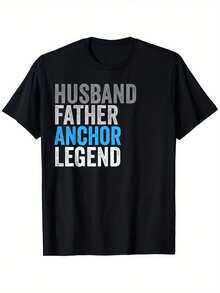 Husband Father Anchor Legend Funny Occupation Office T-Shirt - 酒紅色 - 查看 6