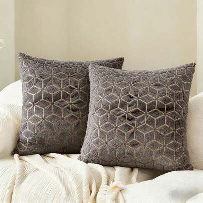 Set Of Two Plush Throw Pillow Cover, Solid Color Sofa Pillowcases, And Simple And Creative Geometric Block Gold Stamping Pillowcases, Suitable For Bedroom Bedding, Home Decoration, Sofa Decoration, Camping, Outdoor And Other Multiple Scenarios