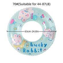 1pc Creative Cartoon Lucky Rabbit Children Swimming Ring, 60cm-70cm, Kids Summer Swimming Pool Party Decoration Accessory - Mint Green - View 7