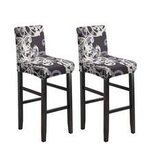 1/2/4/6pcs Stretch Printed Bar Stool Chair Covers, Home/Hotel Use - Multicolor - View 31