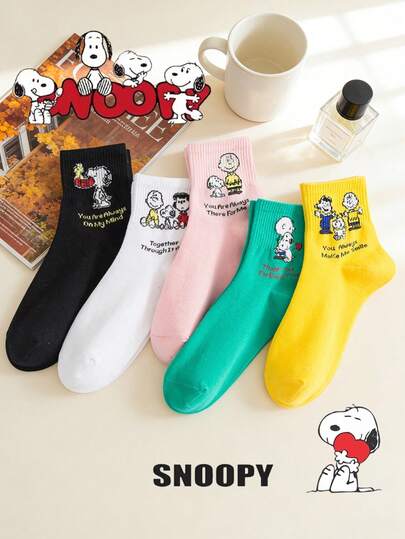 SNOOPY 1/5 Çift Şık Çorap, Erkek ve Kadın Rahat Yumuşak Spor Çorapları, Dört Mevsim Çorapları, Erkek ve Kadın Yaratıcı Çizgi Film Desenli Modaya Uygun Çok Yönlü Yumuşak ve Rahat Çoraplar