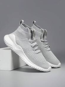 男士休闲透气高帮运动鞋，简约宽头设计，四季皆宜 - 灰色 - 查看 2