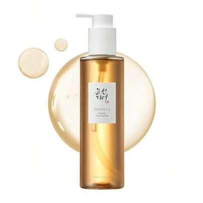  Huile Démaquillante au Ginseng Beauty of Joseon 210 ml – Huile nettoyante visage coréenne enrichie en extrait de ginseng qui élimine efficacement le maquillage, la crème solaire et l'excès de sébum tout en nourrissant la peau. Sa formule légère s'émulsionne facilement à l'eau, laissant la peau propre, douce et équilibrée. Idéale pour le double nettoyage de votre routine K-Beauty, elle aide à garder les pores nets sans dessécher la peau. ✅ Livraison en 24/72h en Espagne continentale | Beauty Explosion | Votre boutique beauté et maquillage – révélez votre beauté naturelle
