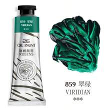 50ml/Tubo Pintura al óleo profesional Paul Rubens en tubo de aluminio: Colores completos - Pintura al óleo para artistas de grado artístico con gran poder de cobertura y buen color, adecuada para principiantes, artistas, amantes del arte y adultos, regalo del Día de la Madre, regalo para mamá, regalo de vuelta a la escuela, útiles escolares - Una pieza - Ver 32