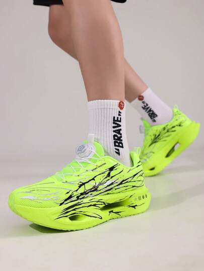 Men's Racing Road Running Shoes - Rubber Sole - With Carbon Plate - Shock Absorption & Rebound - Comfortable Wear - Audible Friction - Unisex Casual Sports Shoes