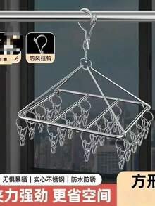 40夹不锈钢旋转晾衣架，可折叠，适用于晾晒衣物/袜子/内衣，带夹子，是阳台、宿舍、酒店的理想之选。 - 彩色 - 查看 12