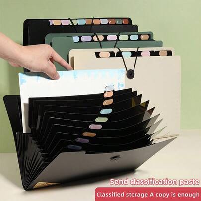 五格风琴式文件袋，简约便携多层文件收纳袋，大容量商务办公文件袋