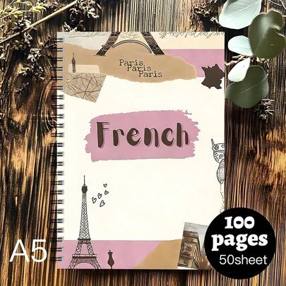 1本“浪漫巴黎”主题螺旋笔记本/日记本，混色纸张，适合学校和办公使用，是送给朋友和同事的完美礼物，封面设计艺术感十足。