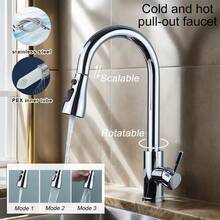 Pull-Out Kitchen Faucet With Hot And Cold Water, Equipped With PEX Inlet Hose, Extendable Swivel Sprayer Head With 3 Water Flow Modes, Single Handle Operation, Powerful Cleaning For Kitchen Sink And Balcony - 3-speed Silver Horn Head - View 5