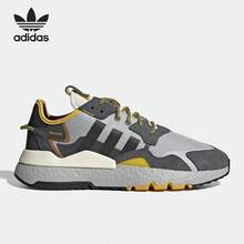 Adidas Originals 女款系带低帮休闲运动鞋，耐穿 GY0019 - 彩色 - 查看 1