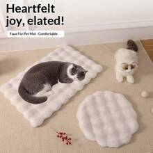 1pc Pet Plush Winter Warm Thick Durable Cushion Mat, Dog Cat Sleeping Blanket - Multicolor - View 2