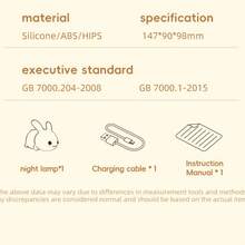 可爱兔子夜灯，7色可调，带睡眠定时器，房间装饰灯，柔软硅胶兔子卧室灯，适合作为礼物 - 玉兔小夜燈 - 查看 9