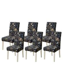 1/4/6pcs Milk Silk High Backrest Chair Covers, Leaf, Purple Flower, Spring Themed, High Elasticity Dust-Proof And Washable, Suitable For Living Room, Dining Room, Bedroom, Study - Multicolor - View 7