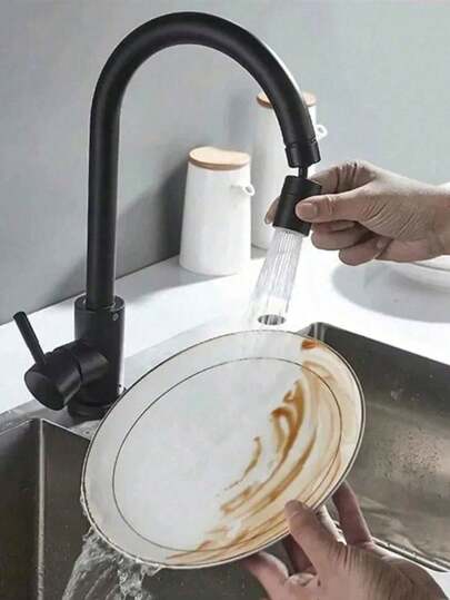 新款 2 模式厨房水龙头喷头过滤器可调节 360° 旋转防溅水龙头喷嘴起泡器厨房水槽水龙头曝气器。