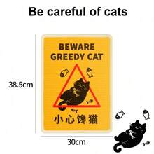 New Sisal Cat Scratching Board, Vertical Wall-Mounted Cat Scratch Pad, Durable & Mess-Free Cat Toy To Protect Sofa & Furniture, In Stock Wholesale - 38.5*30cm Cat Scratching Board - View 11