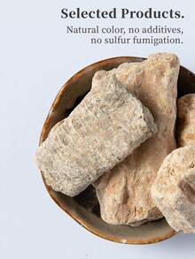 35克/120克，树脂，琥珀树脂，天然树脂，纯净无杂质，不含硫，精选优质天然原料精心精制而成。净化空气，持久留香。专为芳香疗法而设计。 - 琥珀樹脂 - 查看 6