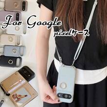 Cardholder Phone Cases - White - View 1
