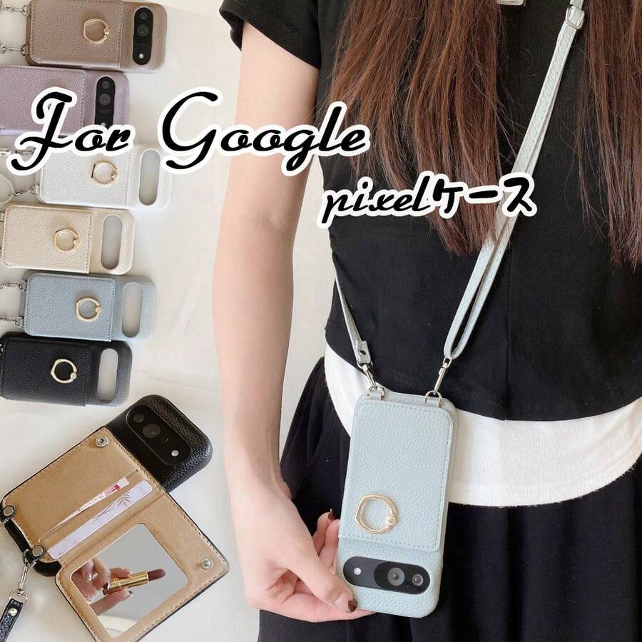 Cardholder Phone Cases - White - View 1
