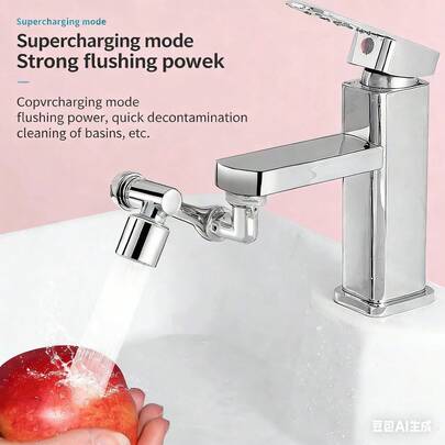 1pc Universal Rotatable Faucet Extender With 1080° Rotation - Anti-Splash Aerator, Water-Saving Faucet Nozzle, Durable Full Metal Structure, Easy Installation And Space-Saving Design