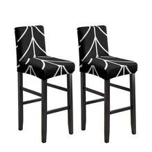1/2/4/6pcs Stretch Printed Bar Stool Chair Covers, Home/Hotel Use - Black and White Bars - View 10