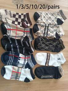 5 Pairs/10 Pairs Letter & Striped Pattern Lightweight French Retro Fashion Versatile Ankle Socks For Women, Summer - Multicolor - View 7