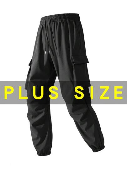 Plus Size Men's Loose Fit Casual Cargo Pants, Slim Fit Spring & Summer Outdoor Sports Trousers For Plus Size & Big & Tall Black
