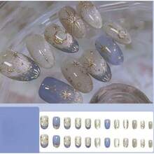 A Box Of 24 Romantic White French Smudged Flowers, Branches And Leaves, Pattern Design, Gold Beads, Decorative Manicure, Nail Pads, Wearing Nails - 彩色 - 查看 4