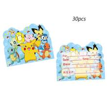 20/30/40张主题生日派对邀请函，生日派对邀请函，生日主题邀请函，生日邀请函，贺卡 - 查看 3