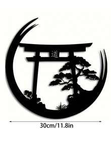 1 Peça Escultura de Arte de Parede de Metal de 16 Polegadas, Bonsai Japonês e Portão Torii - Design de Arte Decorativa, Peça Única, Decoração Interna/Externa da Moda, Presente Perfeito de Inauguração, Decoração Doméstica Bonita para Pendurar - Preto - Visão 14