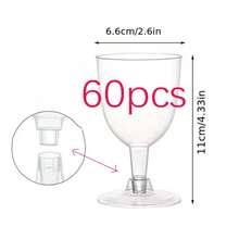 60件/套 - 1个纸质/复古香槟杯，带可拆卸底座的高脚杯，便携式钻石葡萄杯，水果杯，饮料杯，适用于生日派对、情人节、婚礼、用餐，多用途家居用品 - 查看 14