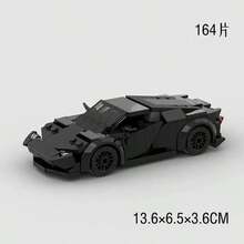 Black Supercar Racing Car Classic MOC Building Blocks Set, Adult DIY Assembling Car Toy Model, City Technology Champion Cup Series, Suitable As Birthday, Halloween, Christmas Gift - Model - View 8