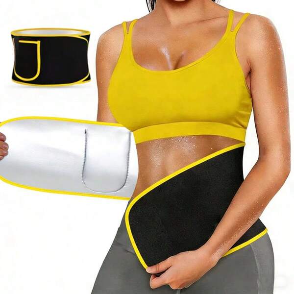 1pc Yellow Trim Silver Coated Sweat Sauna Belt, Waist Trainer Slimming Waist Belt