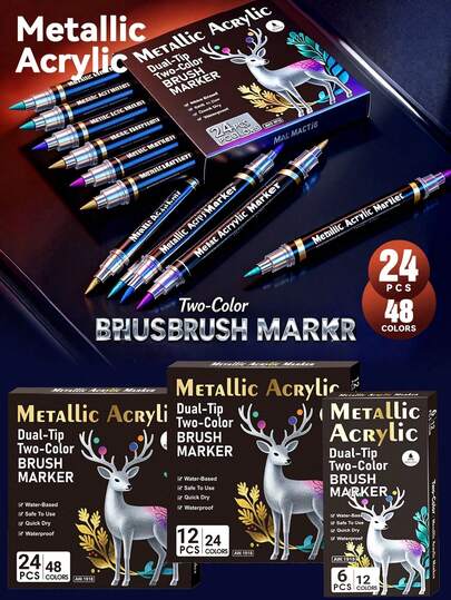 6/12/24支装金属双头双色马克笔，12/24/48色油漆马克笔套装，金属色马克笔（1-5mm软头），金属色签名笔，适用于陶瓷、玻璃、塑料等材质，学校和办公室必备，愚人节、复活节礼物、返校用品的理想之选