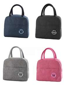 Portable Thermal Lunch Bag/Travel Bag/Cosmetic Lunch Box. Cute Design With Teddy Bear Print. Thermal Insulation That Keeps Food At The Desired Temperature. Practical Carrying Handle. Easy To Clean. Resistant And Durable For Daily Use. - Aleatório - 查看 10