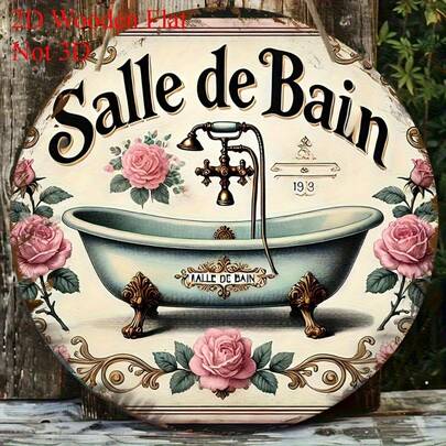1pc 2D Vintage French Style Wooden Wall Decor Plaque - Round Bathtub & Floral Design With "DE BAIN" Text, Artificial Wood Bathroom Decoration, Suitable For Women's Space, Holiday Party, Garden And Home - No Electricity Required, Easy To Hang, Multifunctional Bathroom Wall Decor, Exquisite Details, 2D Flat Design, Pre-Drilled Holes As Shown In Size Chart