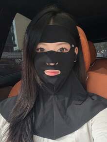 1个夏季全脸防晒面罩，女士防紫外线颈套，透气饮水面罩 - 遮陽面罩 - 查看 2