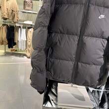 Nike Men's Puffer Jacket, Warm And Cold-Proof Down Jacket, Simple Coat, Stand-Up Collar Jacket - Black - View 4