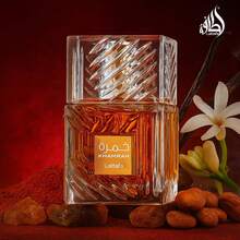 Lattafa Khamrah - Vanilla, Warm Spicy, Amber, Cinnamon - Eau De Parfum Long-Lasting Fragrance For Unisex, 3.40 Ounce / 100 Ml - 芳香辛辣 - 查看 4