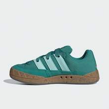 Adidas 阿迪达斯 Originals 女款 Superstar 休闲滑板鞋 IE3931 - 綠色 - 查看 4