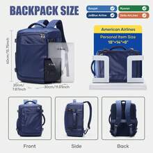 40*30*20厘米男士旅行背包，符合航空公司尺寸标准，瑞安航空防水商务背包，大容量超大背包，适用于工作、商务、旅行、度假、上学、户外活动，男女老少皆宜，学生、父母、子女、朋友均可作为礼物 - 彩色 - 查看 7