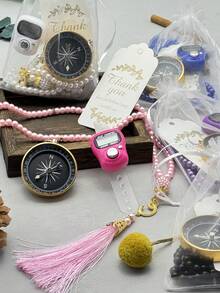 1 Set de Cuentas de Oración Musulmana, Empaquetado en Bolsa de Regalo, Contador de Mano, Regalo 5 en 1 - Brújula 1 - Ver 8