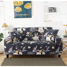 HOOBUY Printed Sofa Cover Stretch Couch Covers Patterned Slipcovers for Armchair HXMY Armchair - Hola - Ver 2