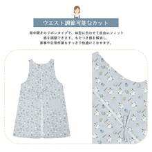 脇ボタン開きで着脱簡単！肌に優しいデニムエプロン｜保育士・介護士におすすめ｜ポケット付き - 水色 - チェックする 4