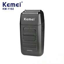 Máy cạo râu điện Kemei KM-1102 dành cho nam, đầu cạo kép chuyển động tịnh tiến, sạc điện, có chức năng nổi, kèm tông đơ, đầu cạo dầu làm trắng và thiết bị cắt tóc, máy cạo râu chăm sóc da mặt. - màu đen - Xem 1