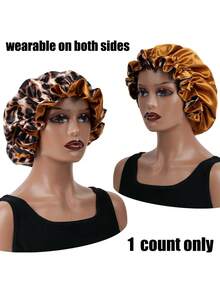 双层拼接缎面睡眠帽假发，豹纹波西米亚风睡眠帽假发，夏季，沙滩，帽子 - 黃豹紋 - 查看 5