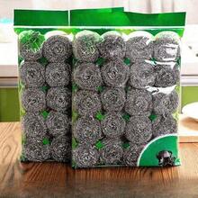 Bộ 20 bàn chải thép không gỉ, dây đồng, bền bỉ, chống gỉ sét, dùng để làm sạch sàn nhà bếp, nhà vệ sinh, khôi phục độ sáng bóng. Dụng cụ vệ sinh nhà bếp nhỏ gọn và dễ mang theo, là lựa chọn tốt nhất cho các chuyến cắm trại và dã ngoại. - 20 chiếc - Xem 4