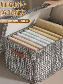 1个可折叠布艺衣物收纳盒，衣柜整理盒，大容量收纳篮 - 彩色 - 查看 1
